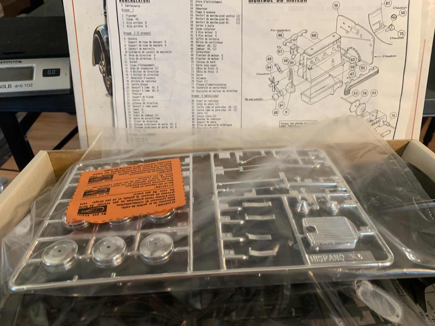 1934 Hispano-Suiza K6, 1/24 scale kit 733