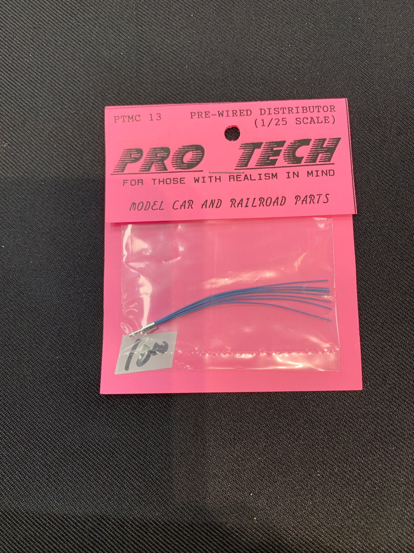 Blue Pre-Wired Distributor (1/25 scale) (machined aluminum)