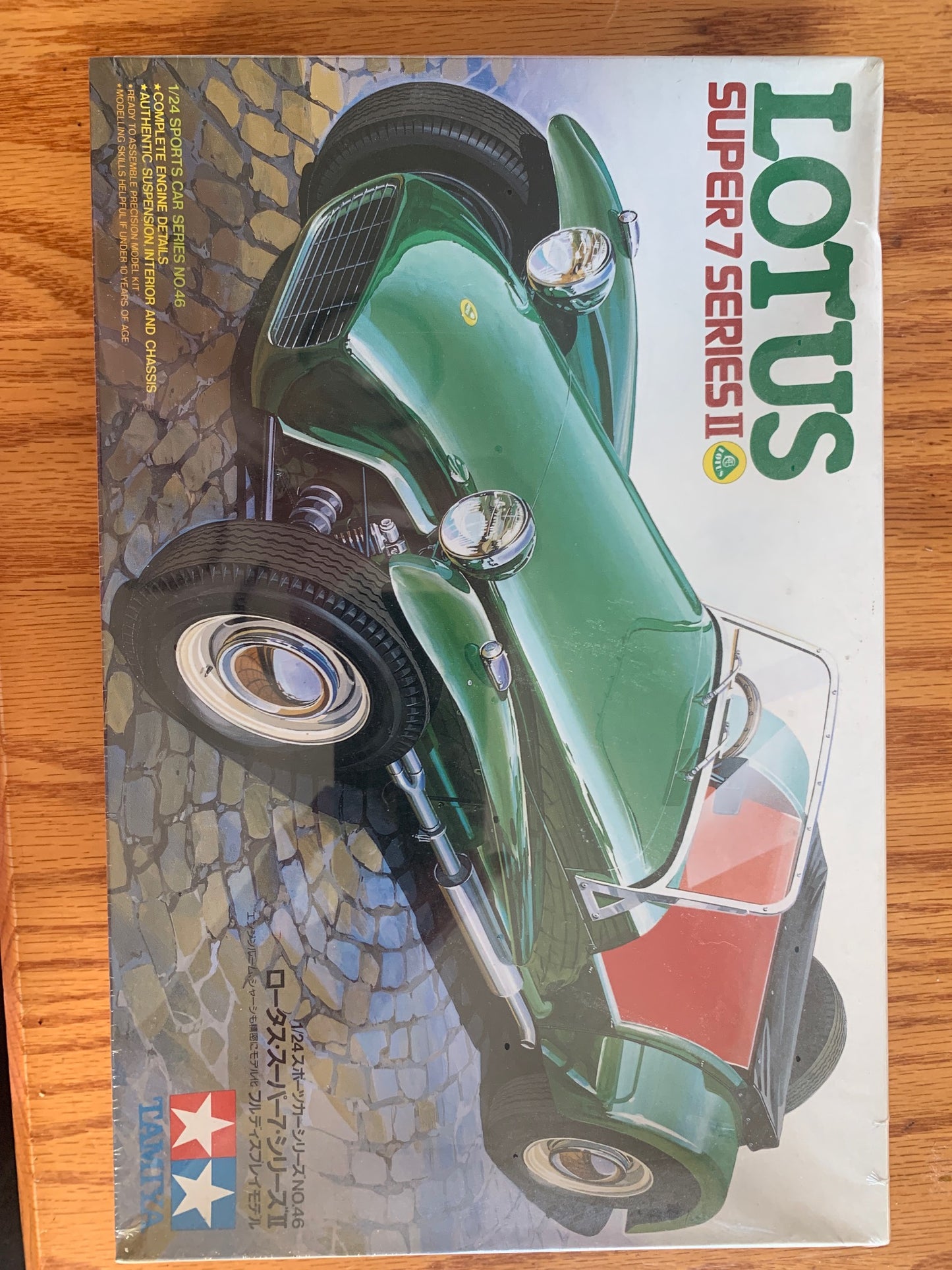 Tamiya Lotus Super 7 model kit