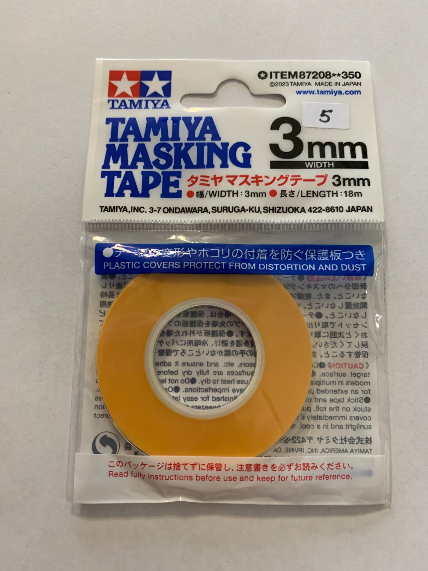 Tamiya masking tape refills