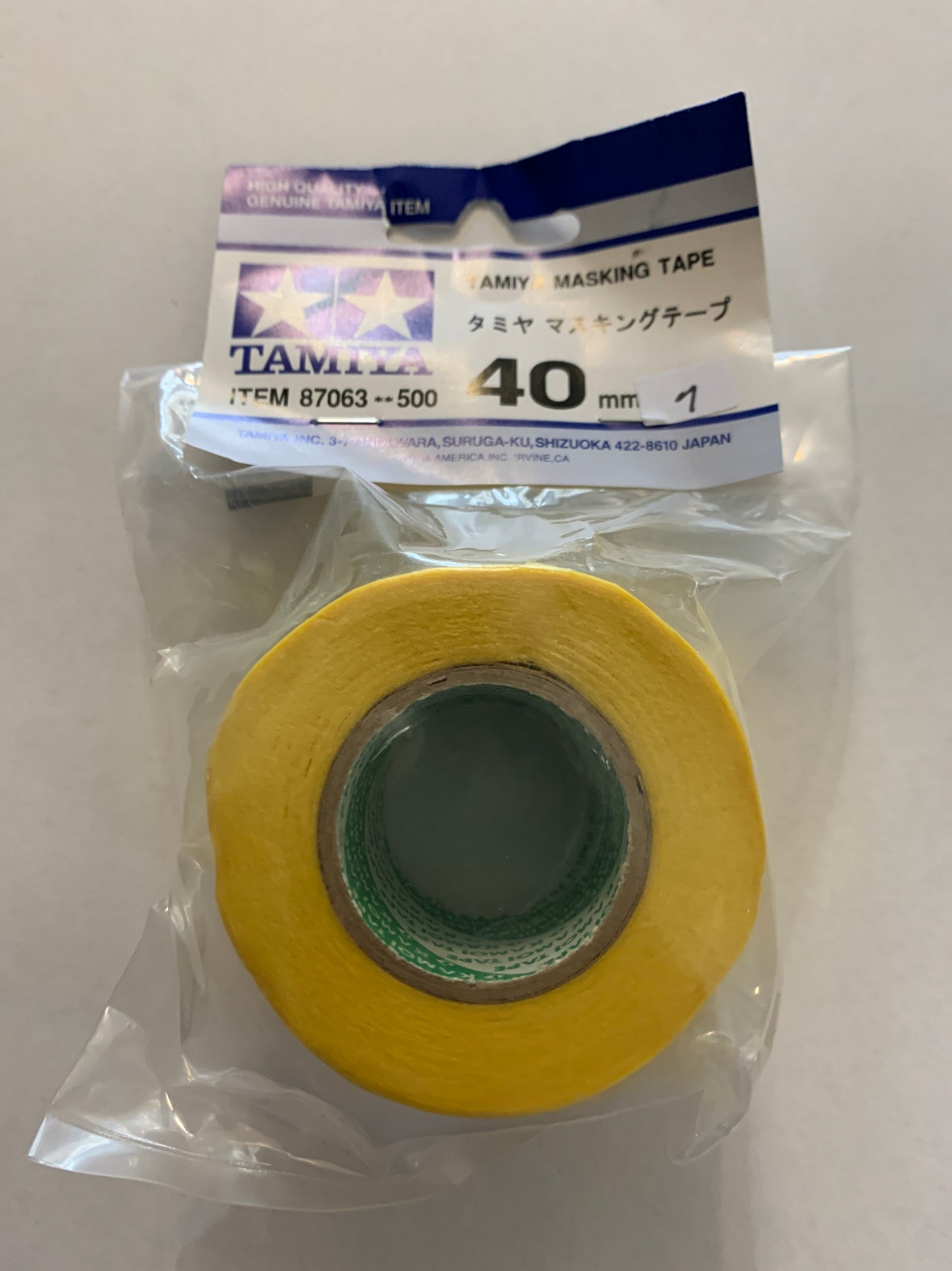 Tamiya masking tape refills