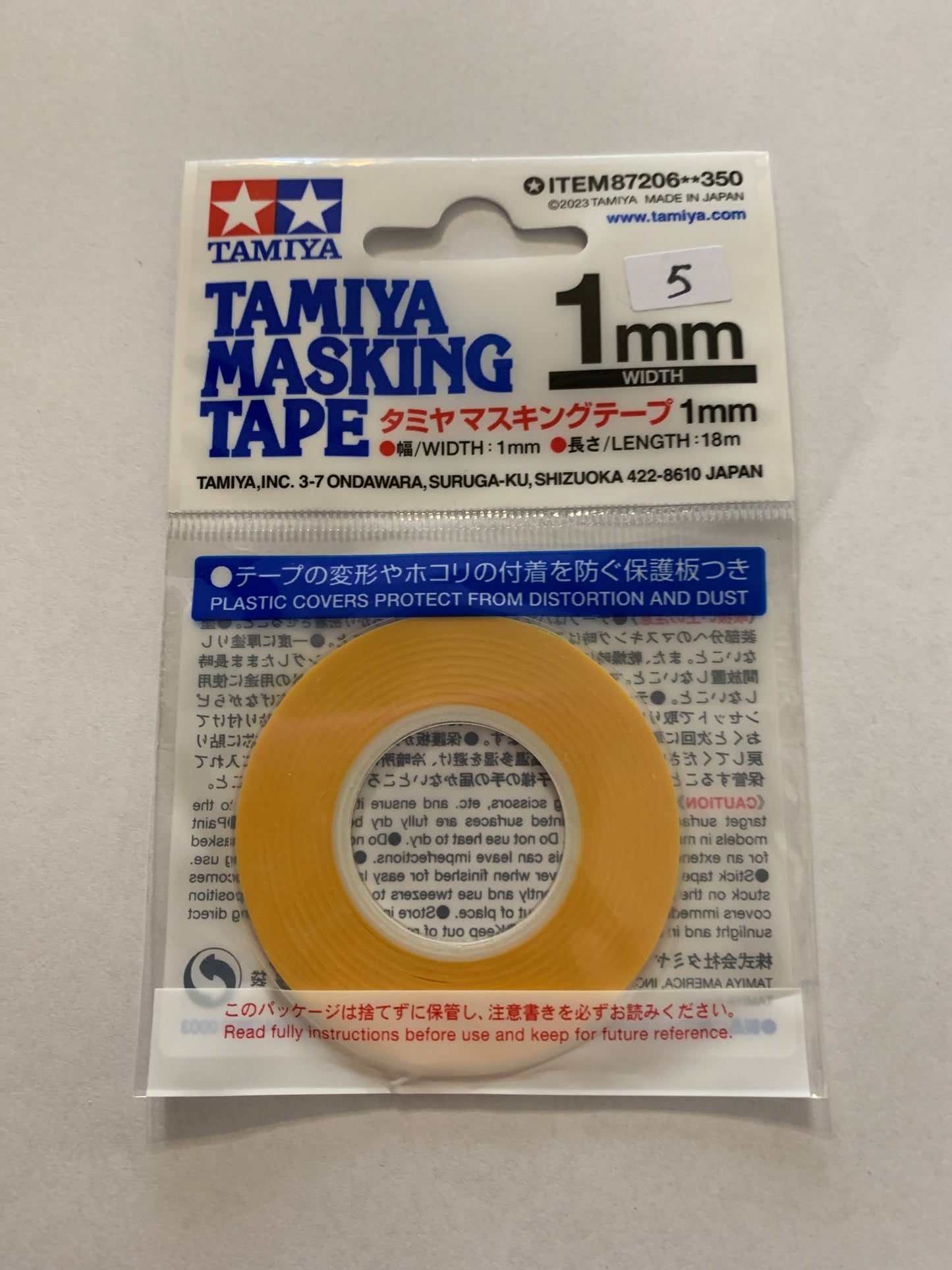 Tamiya masking tape refills