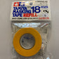 Tamiya masking tape refills