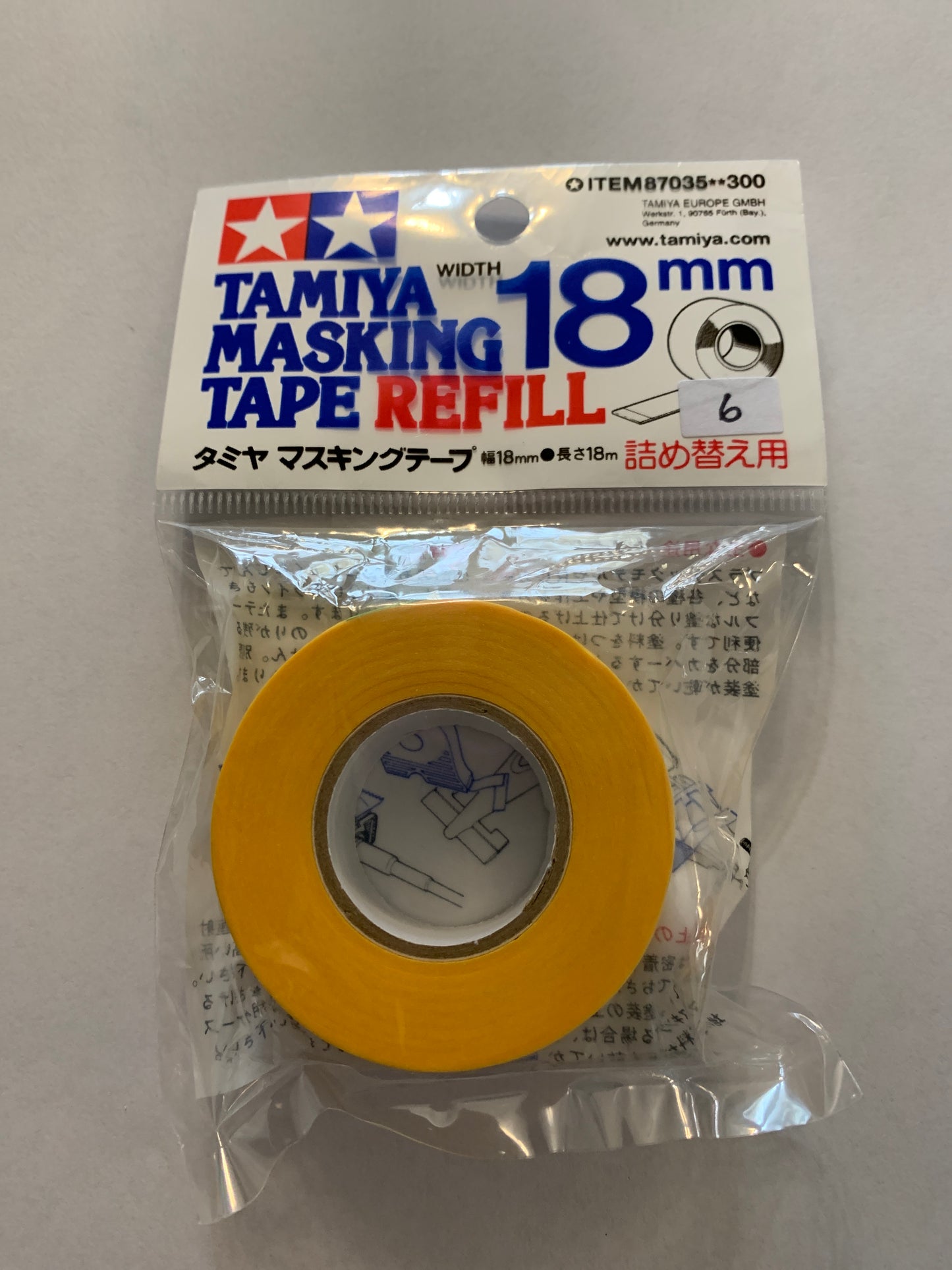 Tamiya masking tape refills