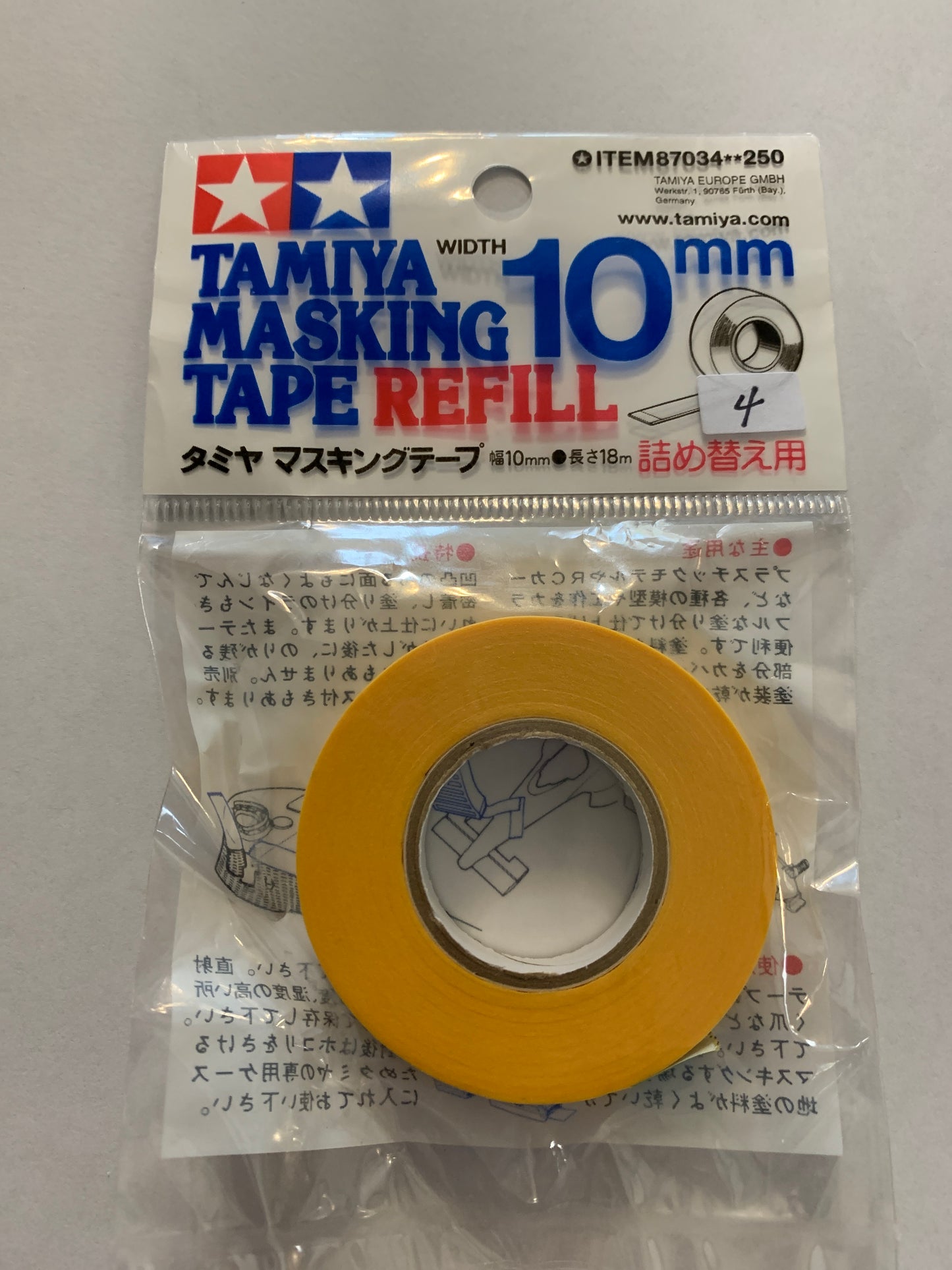 Tamiya masking tape refills