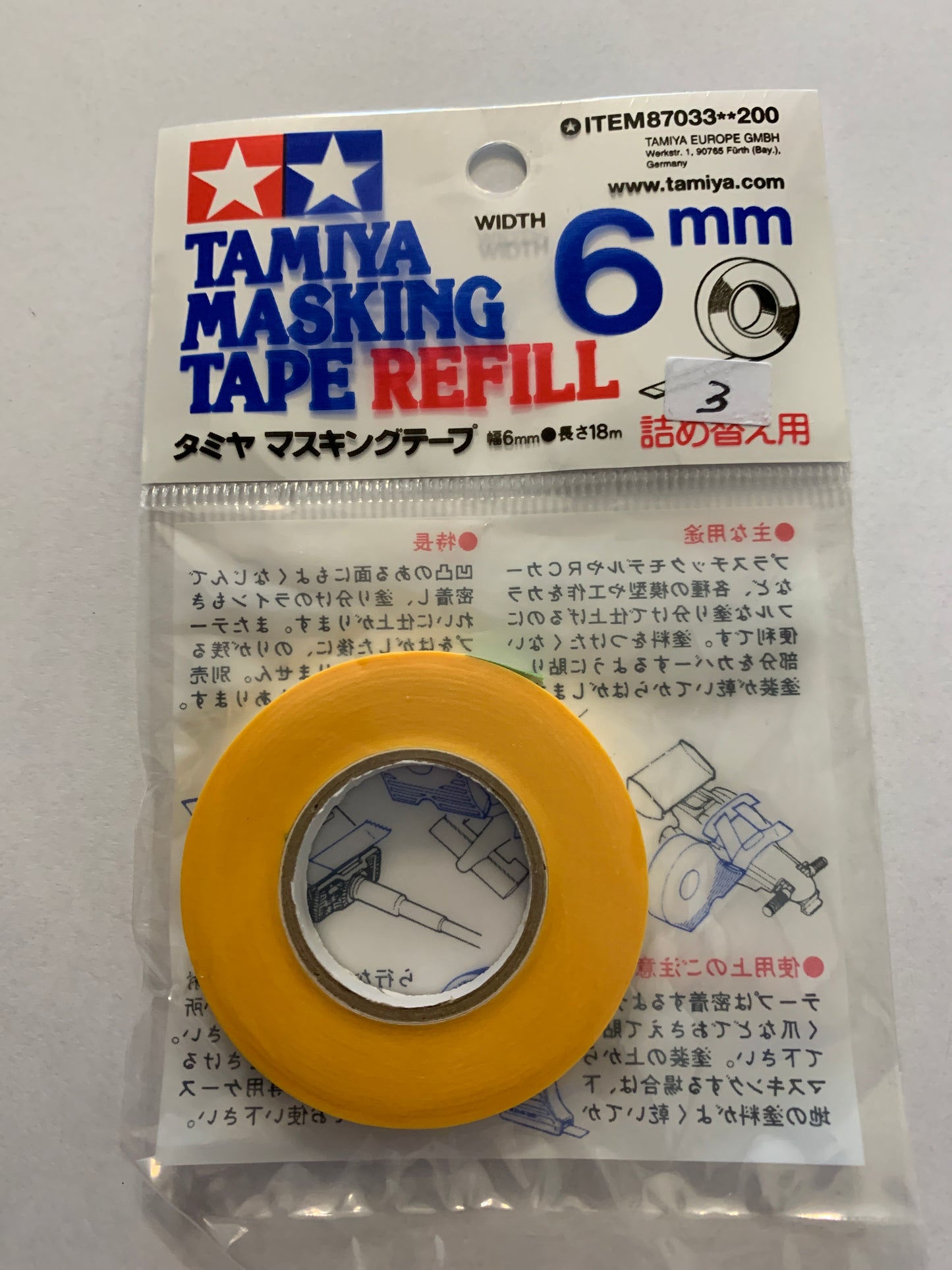 Tamiya masking tape refills