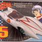 Polar Lights Speed Racer Mach 5, Scale Model Kit