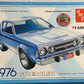 AMT 1976 Gremlin, 1/25 Scale Model Kit