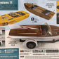 AMT 3-in-1 Customizing Boat Kit