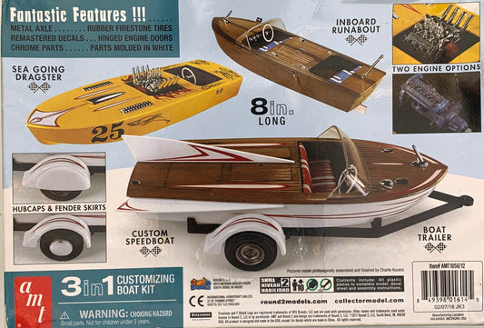 AMT 3-in-1 Customizing Boat Kit