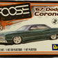 Revell Foose ‘67 Dodge Coronet, 1:25 Scale Model Kit