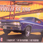 Revell 1969 Chevrolet Chevelle SS 396, 1:25 Scale Model Kit