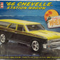 Revell ‘66 Chevelle Station Wagon, 1:25 Scale Model Kit