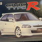Fujimi’s 1/24 Honda Civic Type R