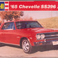 Revell ‘65 Chevelle SS396 Z-16, 1:25 Scale Model Kit