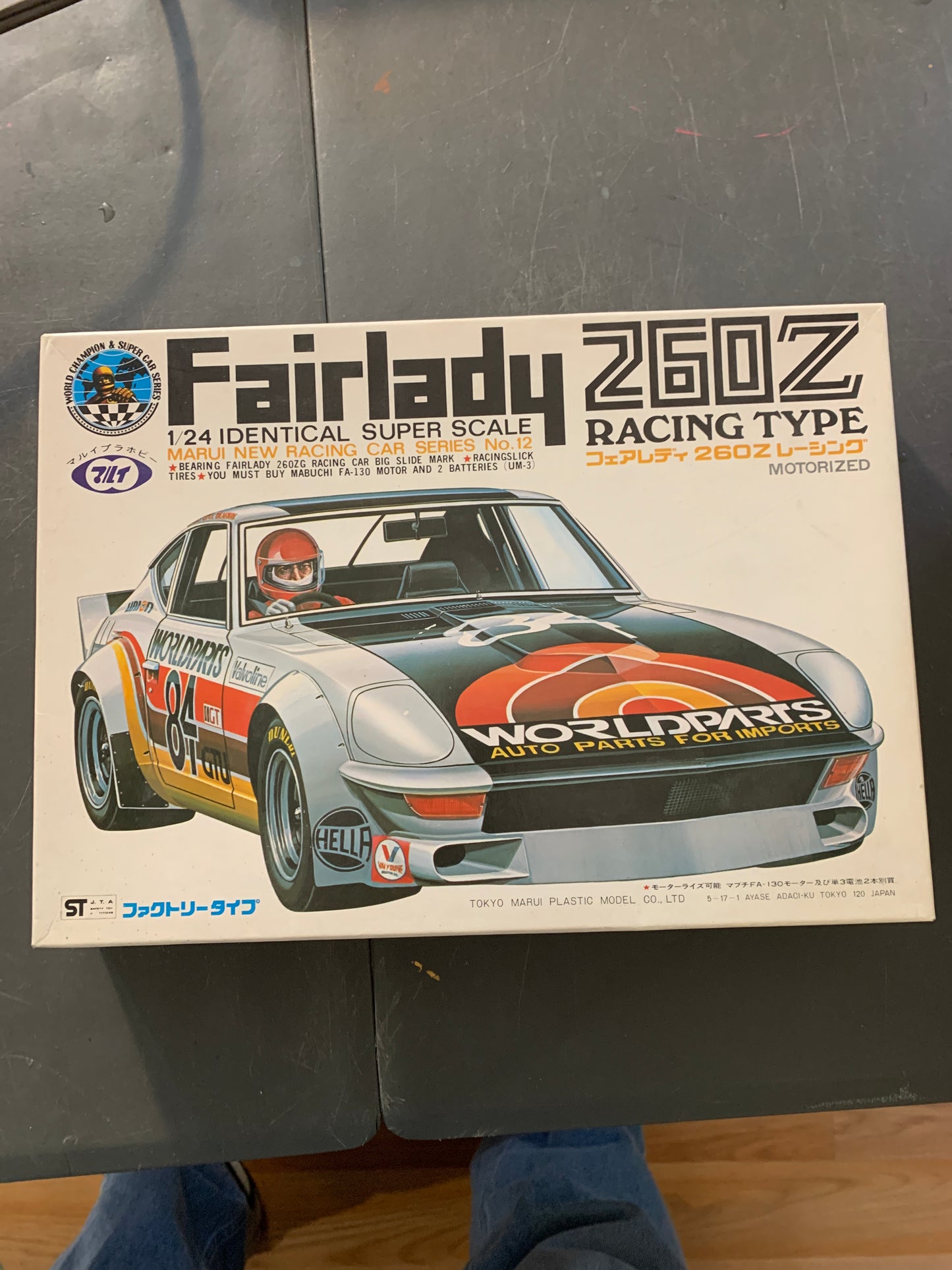 ZLT Fairlady 260 Z Racing type model kit #3010