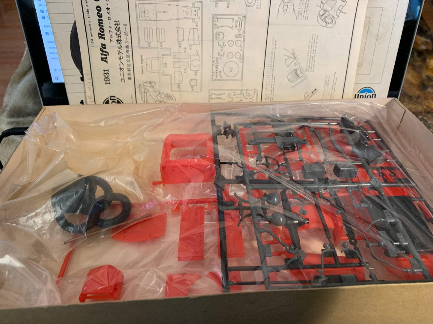 Union 1931 Alfa Romeo Gran Sport #C-06-700, 1/24 scale