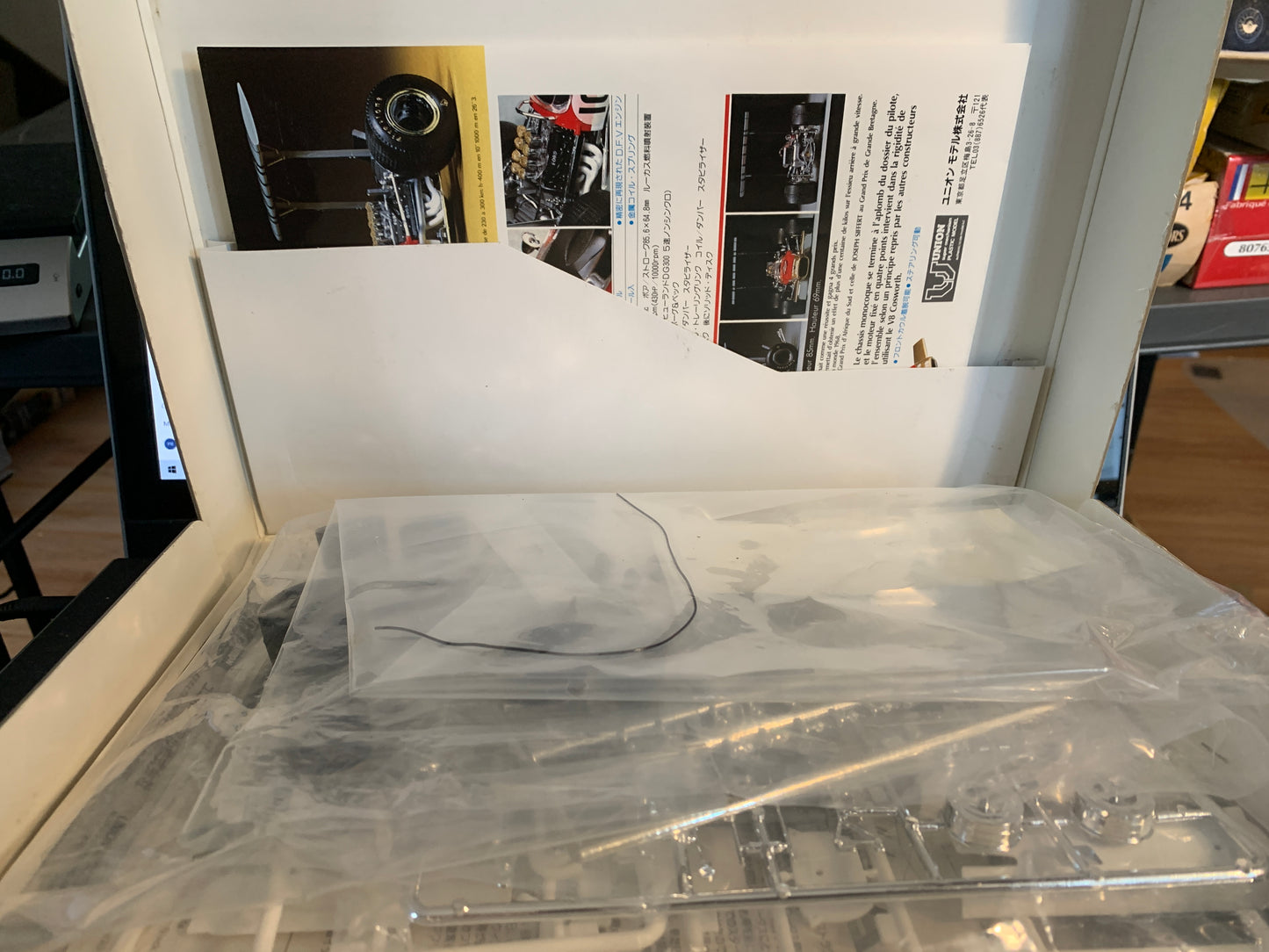 Union Model/Heller Gold Leaf Team Lotus 49B Ford F1 kit #MC21-2000, 1/24 scale