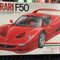 Tamiya Ferrari F50, kit 24160 — 1/24 scale