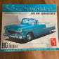 AMT 1955 Chevrolet Bel Air Convertible kit No. T846, large 1/16 scale