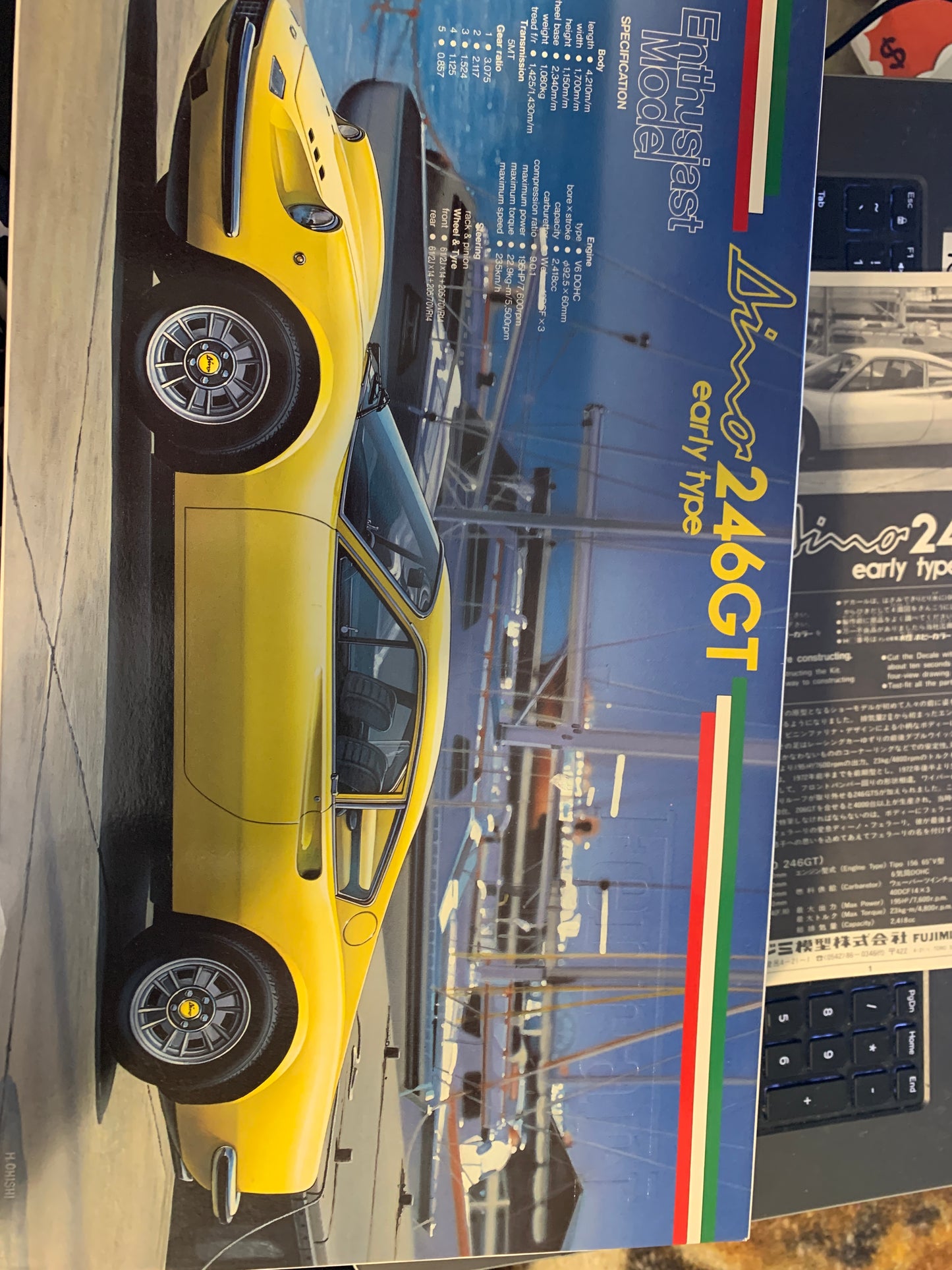 Fujimi Enthusiast Model No. 17 Ferrari Dino 246 GT Early Type, 1/24 scale