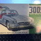 AMT Mercedes-Benz 300SL Gull-Wing Coupe #2065-200, original 1965 Trophy Series issue
