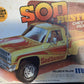 MPC Sod Buster Chevy 4×4 Pickup, kit 1-0440, original 1980 issue, 1/25 scale.