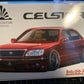 Aoshima Auto Couture UCF21 Celsior ’97,  model kit