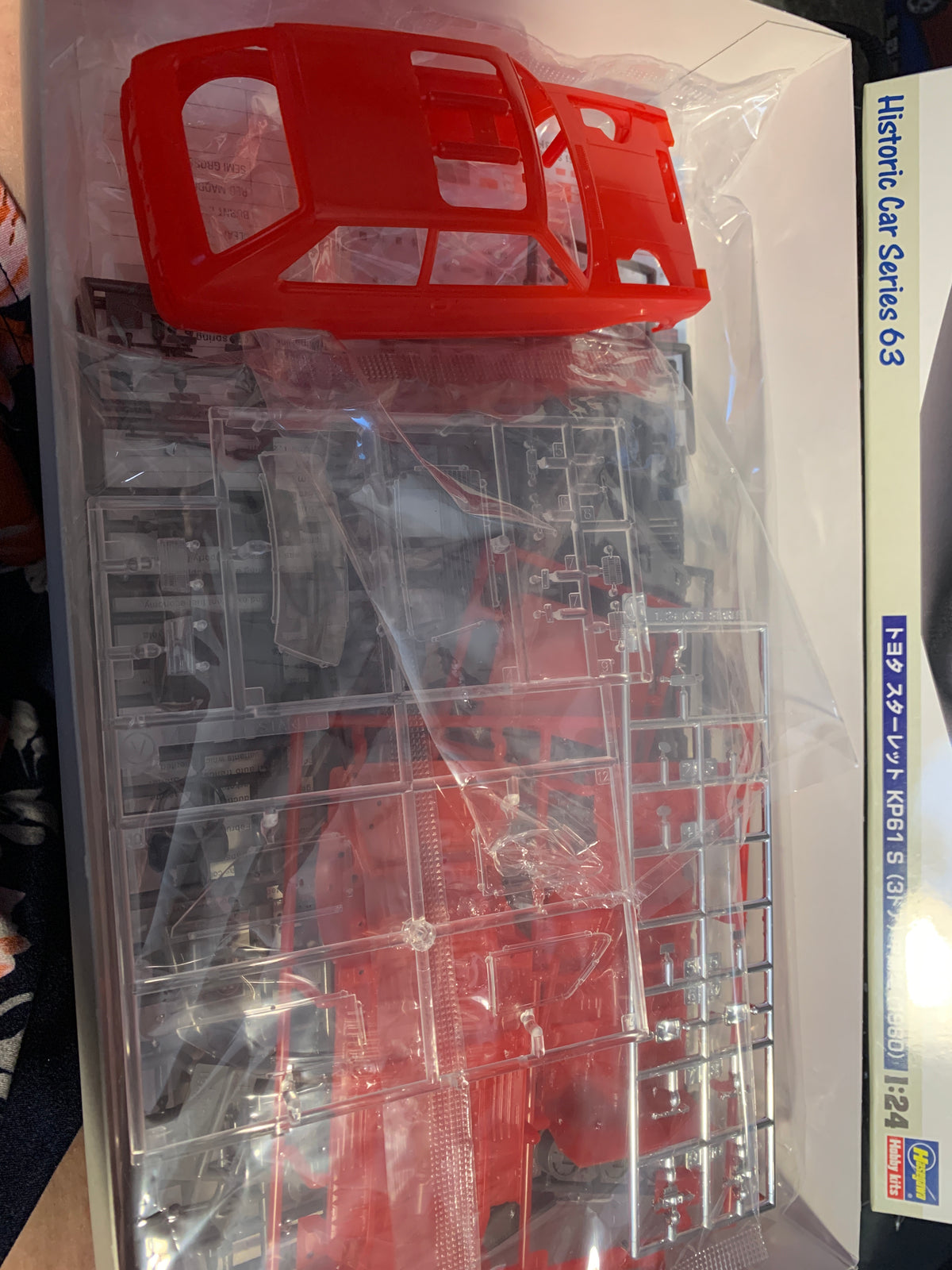 Hasegawa #21163 (HC63) is the 1/24 scale 1980 Toyota Starlet KP61 S, 3-door middle version.