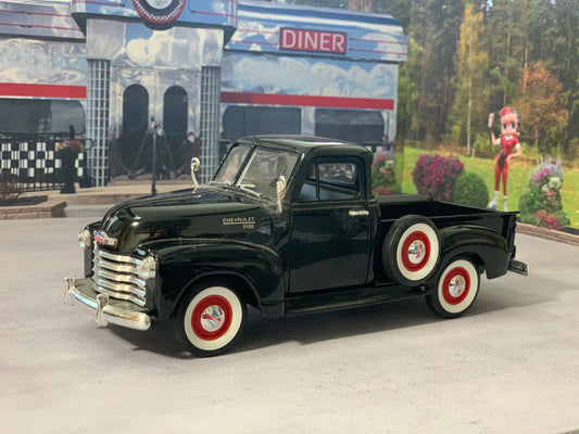 Photo Background Diner